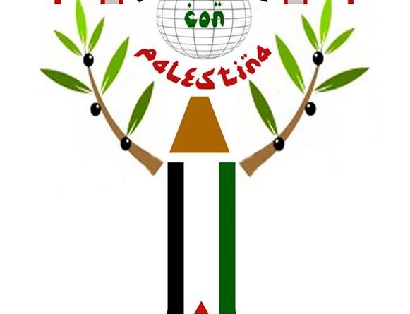 Plataforma Córdoba Con Palestina
