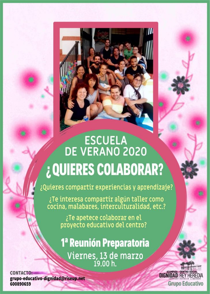 1ª Reunión preparatoria de la Escuela de Verano 2020