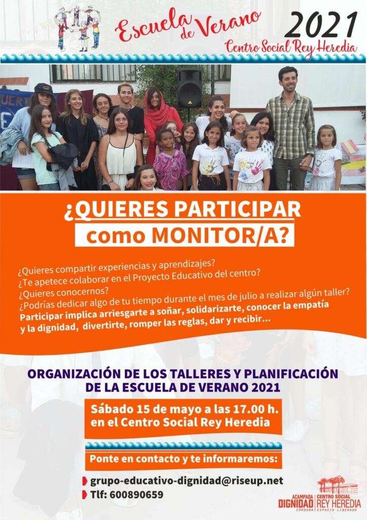 Escuela de Verano 2021